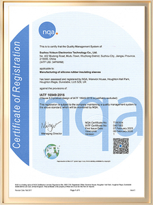  IATF&nbsp;16949 