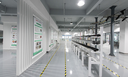 Exhibition Hall