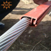 Electrical Insulation Weather Resistant PE Overhead Line Cover for Bare Conductor