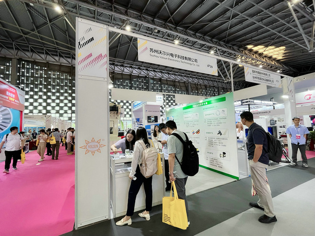 exhibition (2)