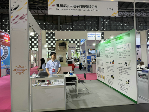 exhibition (1)