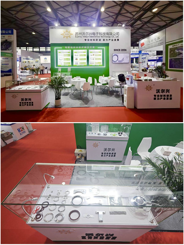 volsun at motor China 2026.jpg